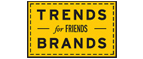 Скидка 10% на коллекция trends Brands limited! - Гагарин