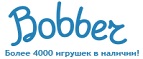 300 рублей в подарок на телефон при покупке куклы Barbie! - Гагарин